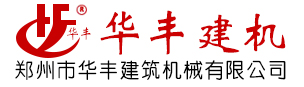 生物質(zhì)鍋爐廠家